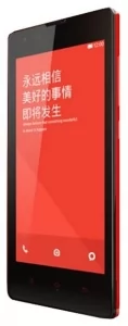 Телефон Xiaomi Redmi 1S - замена стекла камеры в Воронеже