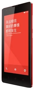 Телефон Xiaomi Redmi - замена стекла камеры в Воронеже